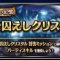 アルテマロゴ