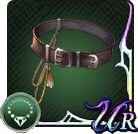 義人の皮帯の評価と入手場所/レシピ