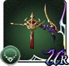 祥竜の髪飾りの評価と入手場所/レシピ