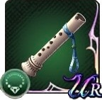 ぴーひゃら笛の評価と入手場所/レシピ