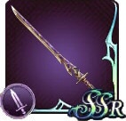 紫竜刀の評価と入手場所/レシピ