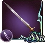 神剣グランス・リヴァイバーの評価と入手場所/レシピ