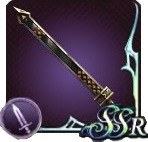 ストライキングソードの評価と入手場所/レシピ