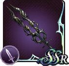 シャドウセイバーの評価と入手場所/レシピ