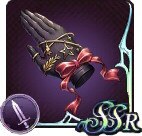 森閑のグローブの評価と入手場所/レシピ