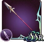 巨人の槍の評価と入手場所/レシピ