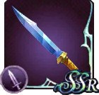 カルンウェナンの評価と入手場所/レシピ