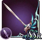 フレイヴィアニードルの評価と入手場所/レシピ