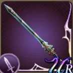 紫電(刀)