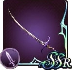 セリスの剣