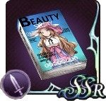 アードラ最新ファッション春夏号