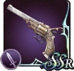 ブレスドリボルバー