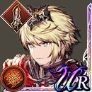 アルドール王レイン