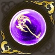 ミシディアの賢者紫