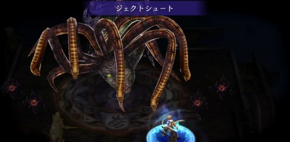 Ffbe幻影戦争 Ff10コラボのイベント情報まとめ ティーダ ユウナ アーロンが登場 アルテマ