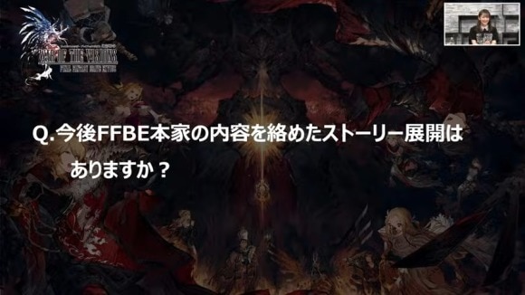 質問4