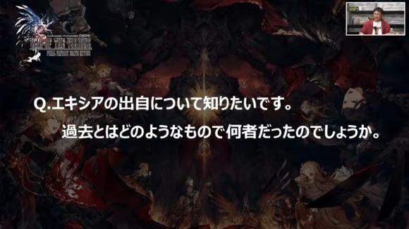 質問1