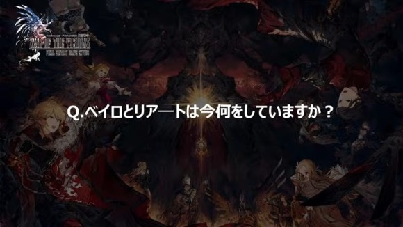 質問3