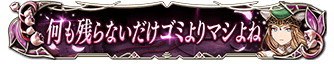個人累計1位