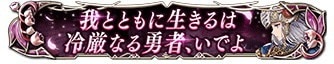個人ハイスコア1位