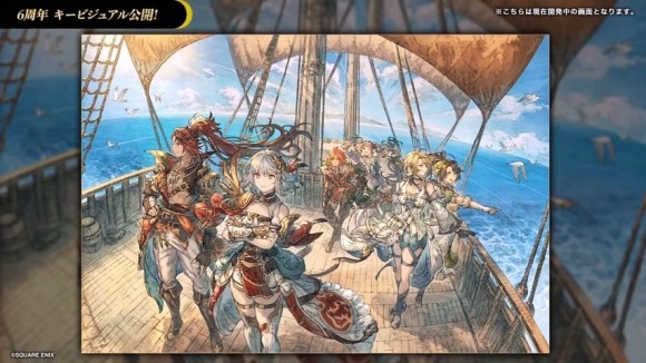 6周年キービジュアル