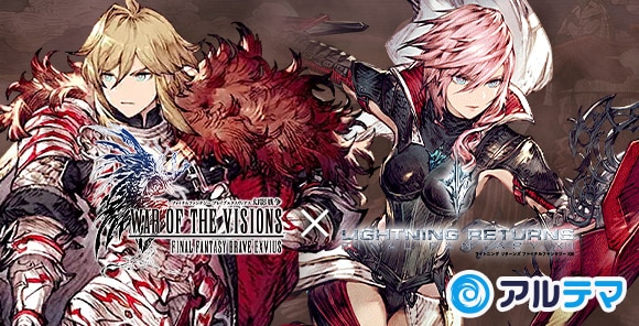 LRFF13黒帯バナー