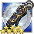 テンプルグローブ(FF11)