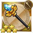 アイスロッド(FFT)