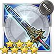 ライフセイバー(FF4)