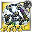 鋼鉄の蛇剣(FF3)