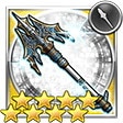 飛竜の槍(FF8)