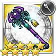 アラクネアロッド(FF6)