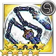 テイマーウィップ(FF8)
