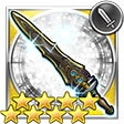 ナイトセイバー(FF12)