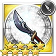 サバイバルダガー(FF1)