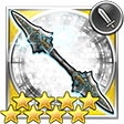 ルフェインエッジ(FF9)