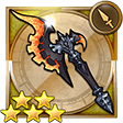 イフリートクリス(FF14)