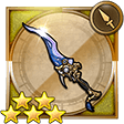 エアーナイフ(FF14)