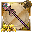 賢者の杖(FF12)