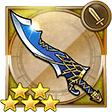 ライトブレイド(FF10)