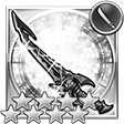 鬼切(FF7)