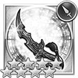 フェイズカッター(FF2)