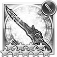 アルテマソード(FF13)