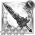 ゴールドソード(FF9)