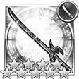 灼夏刀(FF7)