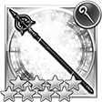 コンテムプレータ(FF11)