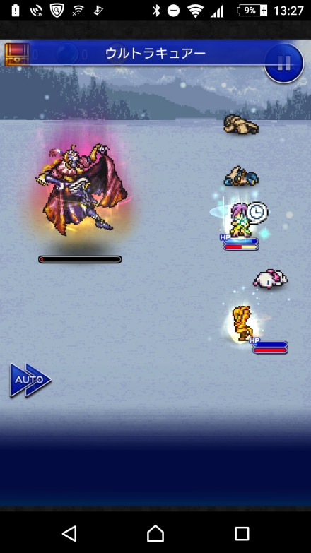 Ffrk 滅 狂気の道化から守れ ケフカ の攻略とおすすめパーティ ファイナルファンタジーレコードキーパー アルテマ