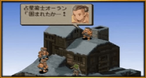 【FFT】炭鉱都市ゴルランド