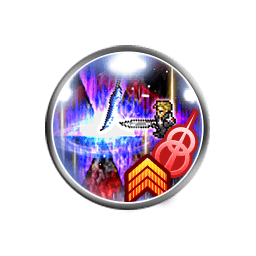 Ffrk 必殺技の種類と装備一覧 ファイナルファンタジーレコードキーパー アルテマ Ffrk 必殺技の種類と装備一覧 ファイナルファンタジーレコードキーパー アルテマ