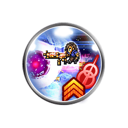 Ffrk 必殺技の種類と装備一覧 ファイナルファンタジーレコードキーパー アルテマ Ffrk 必殺技の種類と装備一覧 ファイナルファンタジーレコードキーパー アルテマ